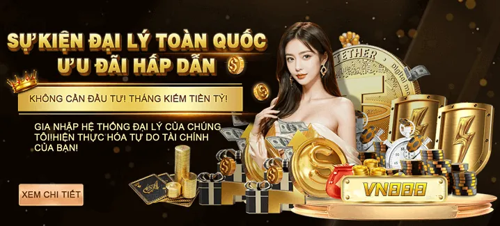 Khuyến mãi theo mùa